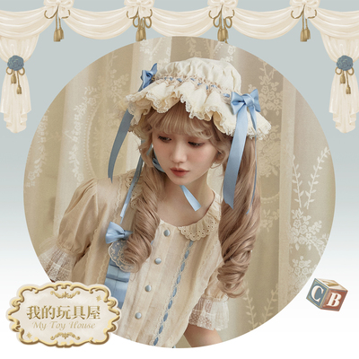 可爱日常洛丽塔玩具屋