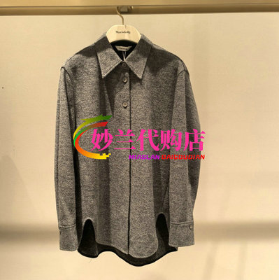 Marisfrolg玛丝菲尔2025冬专柜正品A1FZ41919 上衣4980