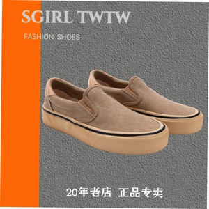 超质感日系帆布鞋新品优惠中