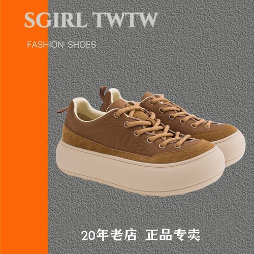 SGIRLTWTW日系清新大头板鞋