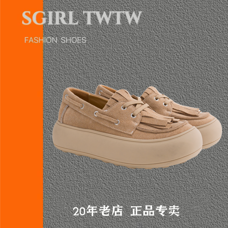 SGIRL TWTW女鞋爆款日系清新大头板鞋休闲复古真皮流苏松糕面包鞋