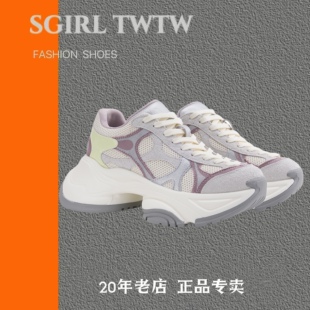 百搭不累脚透气增高休闲鞋 女2026爆款 TWTW小个子厚底老爹鞋 SGIRL