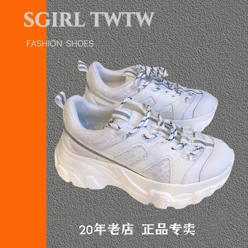 sgirl小码显脚小网红反光老爹鞋