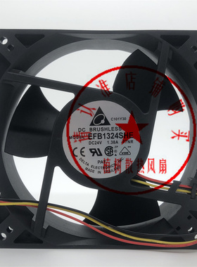 EFB1324SHE DC24V 1.38A全新正品台达 丹佛斯变频器散热风扇黄线