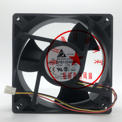 EFB1324SHE DC24V 1.38A全新正品台达 丹佛斯变频器散热风扇黄线