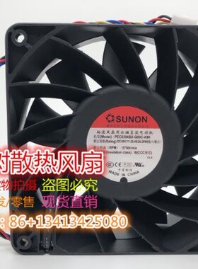 PEC0384BX-Q00C-A99 48V 28.4/26.2W全新原装正品SUNON散热风扇