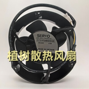 ZP300 4.6A变频器风扇 SERVO S24B9DS 326 24V 325 D1751P 321