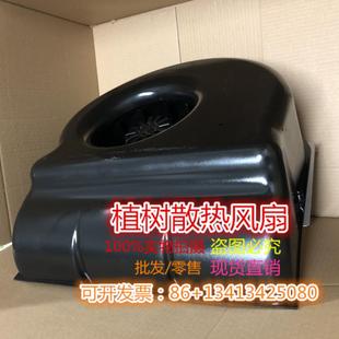 55风扇 AB06 6SY7000 K2E220 0BA30 西门子变频器风机70系列45