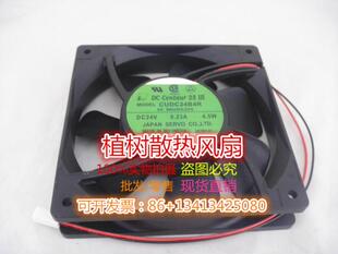 SEROV 4.5W变频器风扇 CUDC24B4R 正品 24V 0.23A Centaur 原装