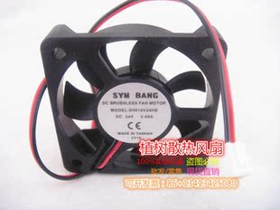 24V BANG风扇D5010V24HB 0.09A 5CM 10mm散热风扇 原装 SYM