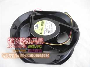 0.7A防水IP68散热风扇17CM 48V 17251 SANY 9WE5748K504全新正品
