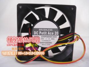 109P0848C604 8020 散热 正品 风扇 0.08A 山洋 48V 原装 8CM