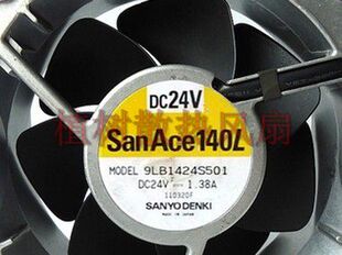 全新SANYO三洋9LB1424S5D01 9LB1424S501 DC24V 1.38A 14CM风扇