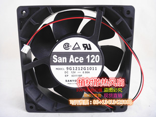 0.98A 9G1212G1011全新原装 12V 现货Sanyo 变频器散热风扇 正品