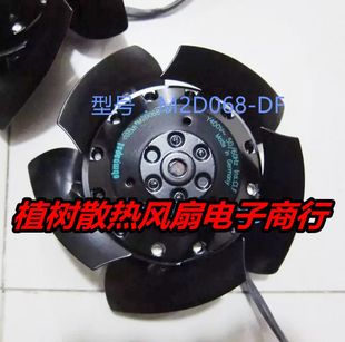 ABB变频器西门子1PH7103专用散热风机M2D068 全新原装 正品