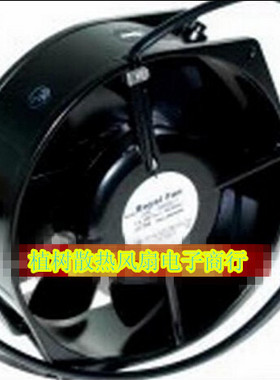TR655D-7 200V 全新原装日本ROYALFAN 172*150*55 29W 耐高温风扇