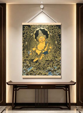 黄财神描金唐卡线稿 藏族艺术 DIY手绘自己装饰画 解压疗治愈招财