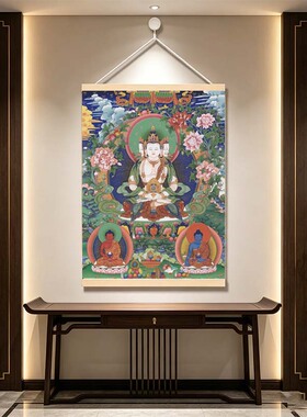 大日如来描金唐卡线稿 藏族艺术 DIY手绘装饰画 解压疗治愈招财