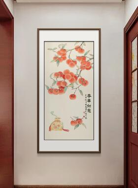 画家小院柿子挂画国画