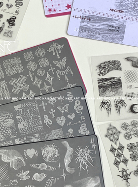 NPC设计*奇异中古*美甲印花钢板 蛇纹DIY小众高级感转印美甲工具