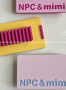 NPC*咪咪哒*联名设计钢板收纳底座色板小卡桌面展示笔架美甲工具