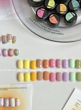 NPCREW【店庆清仓】5g纯色多巴胺美甲碎钻彩绘裸透色罐装甲油胶