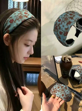 复古森系仙女发箍宽边压发显脸小百搭时尚洗脸头饰发饰水墨仙气发