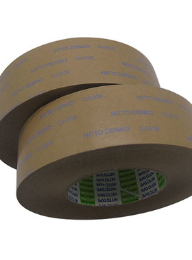 日东GA808双面胶带NITTO高温白色半透明双面胶冲压固定铭牌电器