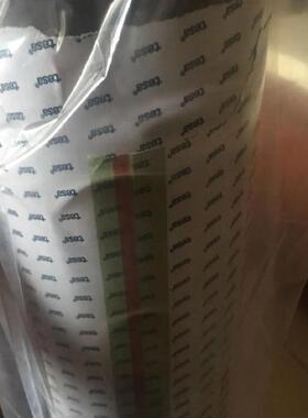 德莎60257 灰色丙烯酸导电织布双面胶带 EMC应用粘接胶 模切散料