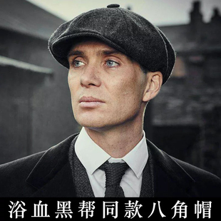 复古八角帽大头围谢尔比浴血黑帮帽子英伦画家贝雷帽羊毛报童帽男