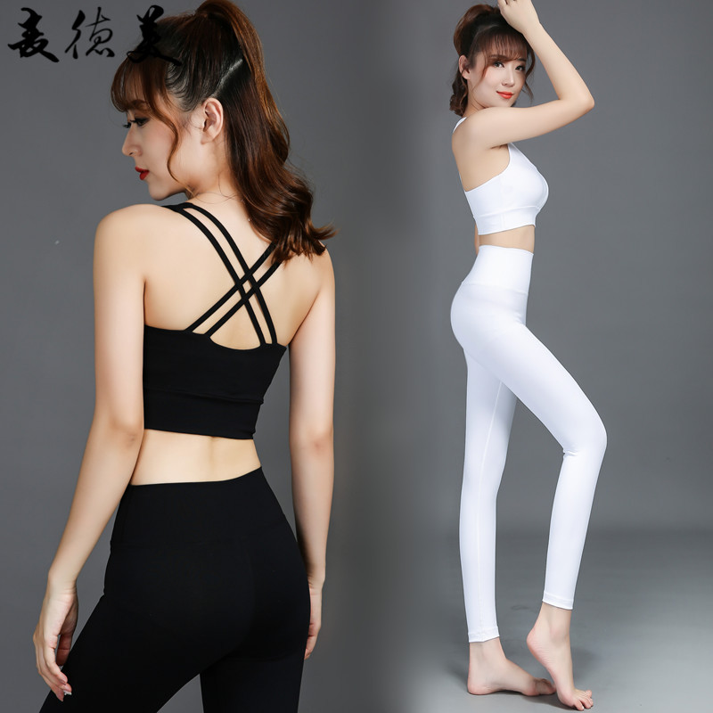 普拉提抖音网红套装白色瑜伽服