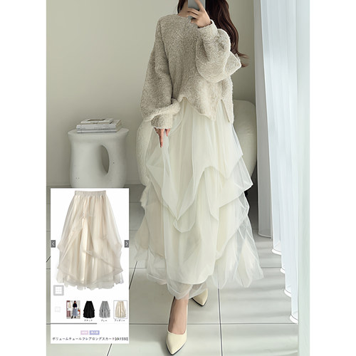 日系薄纱高腰不规则半身裙