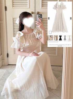 现* 花糖家 日系定制GRL清楚系超仙薄纱蝴蝶结露肩连衣裙mb1629