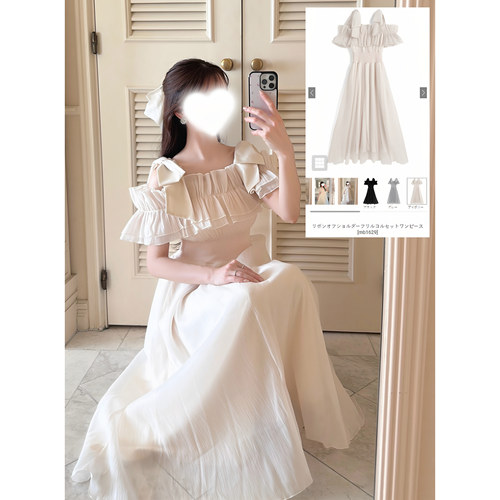 日系薄纱蝴蝶结露肩连衣裙