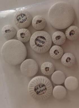 布菲黑管 单簧管真皮音孔垫垫片皮垫子B16 E11 E13 R13 RC