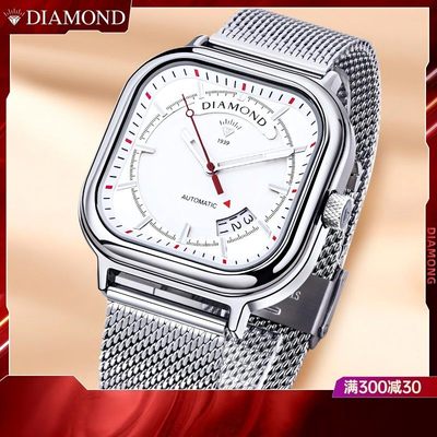 上海钻石牌手表时尚自动机械表防水带日历夜光官方正品潮流中性表