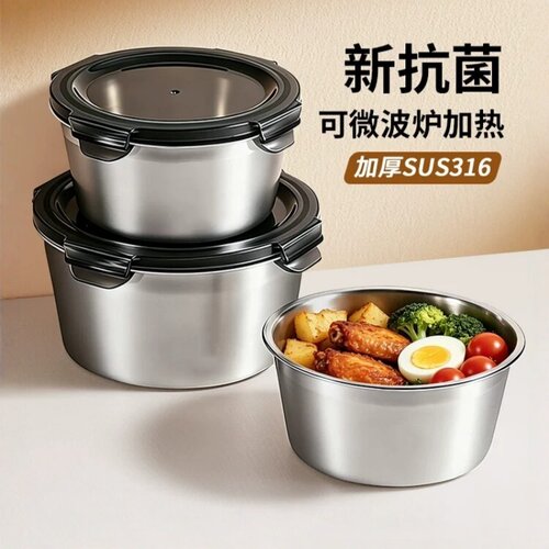 日本进口MUJIE保鲜盒分装密封