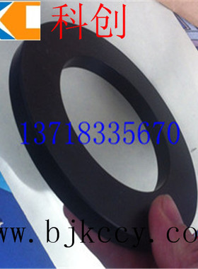 钕铁硼强力磁铁D126*10毫米，中间孔79毫米外观镀黑色电永强磁环