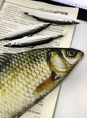 仿真鲫鱼笔袋大容量创意个性搞怪动物文具盒咸鱼摸鱼学生用文具袋