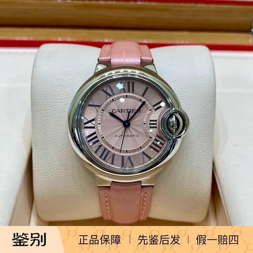 98新卡地亚蓝气球自动机械女表wsbb0002