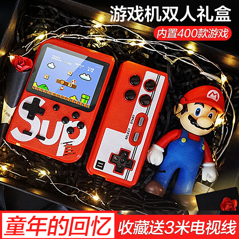 生日礼物男创意实用送男友朋友特别童年怀旧礼品送给情侣老公惊喜|ruв категории фестиваль товаров/подарок, Другие фестивали товаров - от Buy2taobao.com для оказания профессиональной услуги покупки агента Taobao