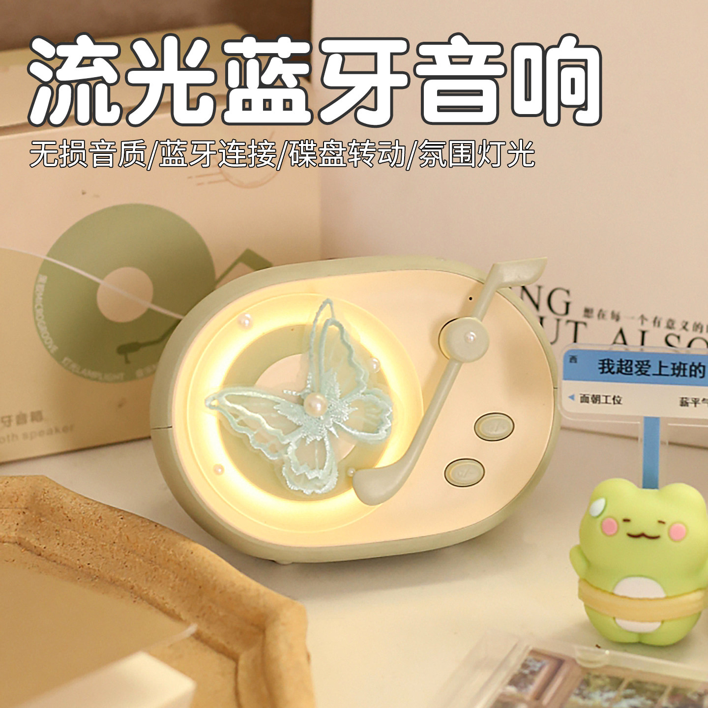 生日礼物男女生送闺蜜实用高级感的蓝牙音响朋友小音箱小众伴手礼