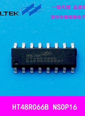 合泰HT48R066B  NSOP16单片机