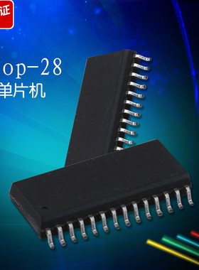 中颖SH69P43单片机