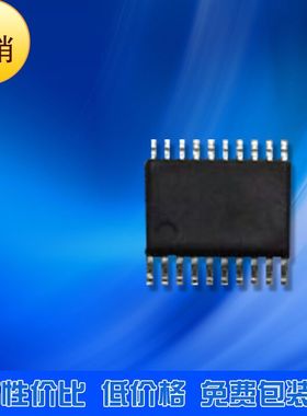一级代理SONIX松翰SN8F5702T TSSOP20单片机原装现货