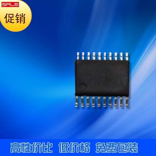 一级代理SONIX松翰SN8F5702T TSSOP20单片机原装现货