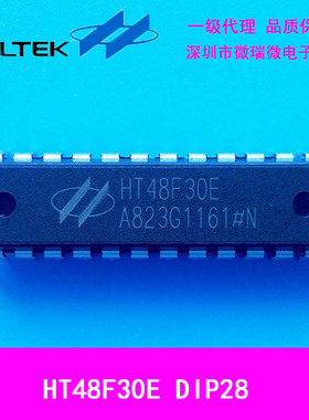 HT48F30E  DIP28