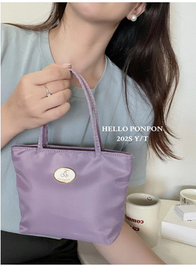 韩风博主新品秀林款迷你小拎包紫色尼龙帆布可爱手提包轻便手机包