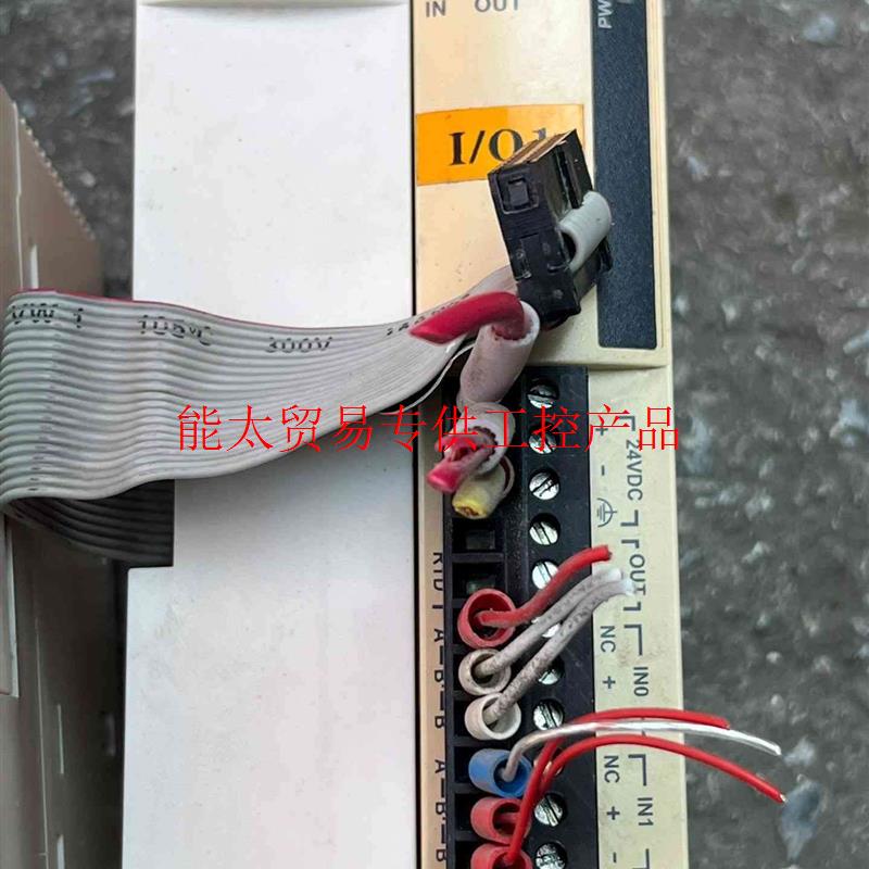 TM2DOCKN两个,一个安装脚破,TM2ALM3LT两个询价