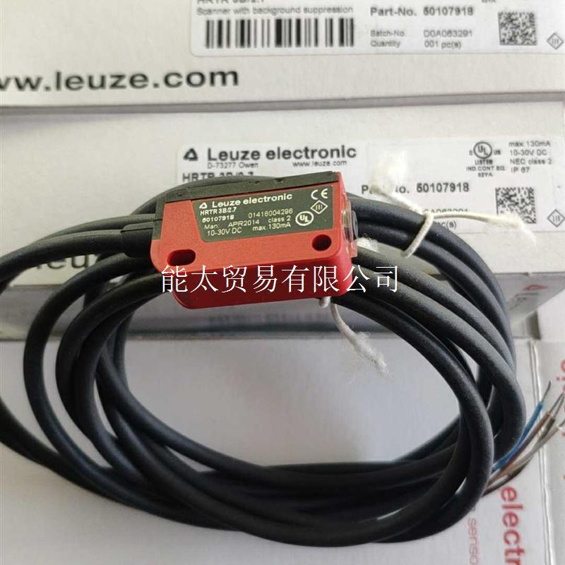 全新LEUZEHRTR3B/2.750107918停产HT23/2替代原装现货议价